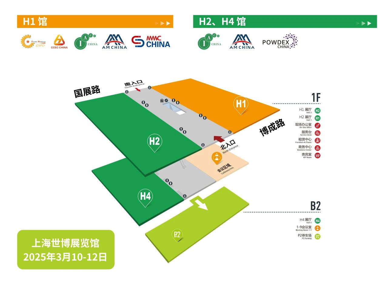 微信图片_20250123120414.jpg