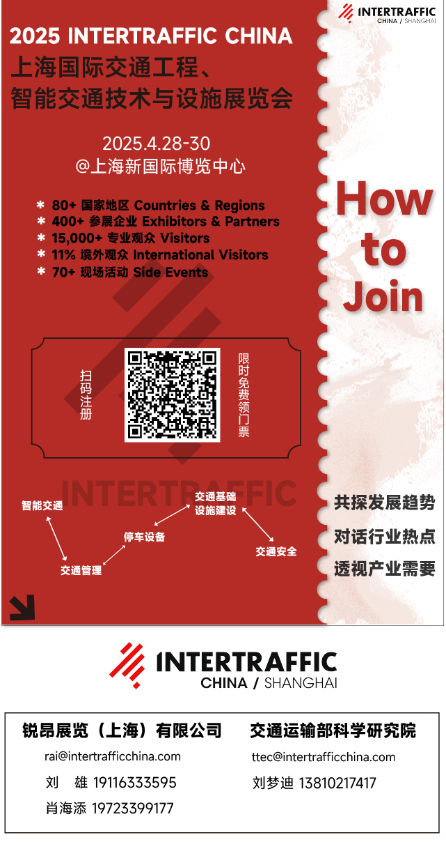 微信图片_20250205112158.png