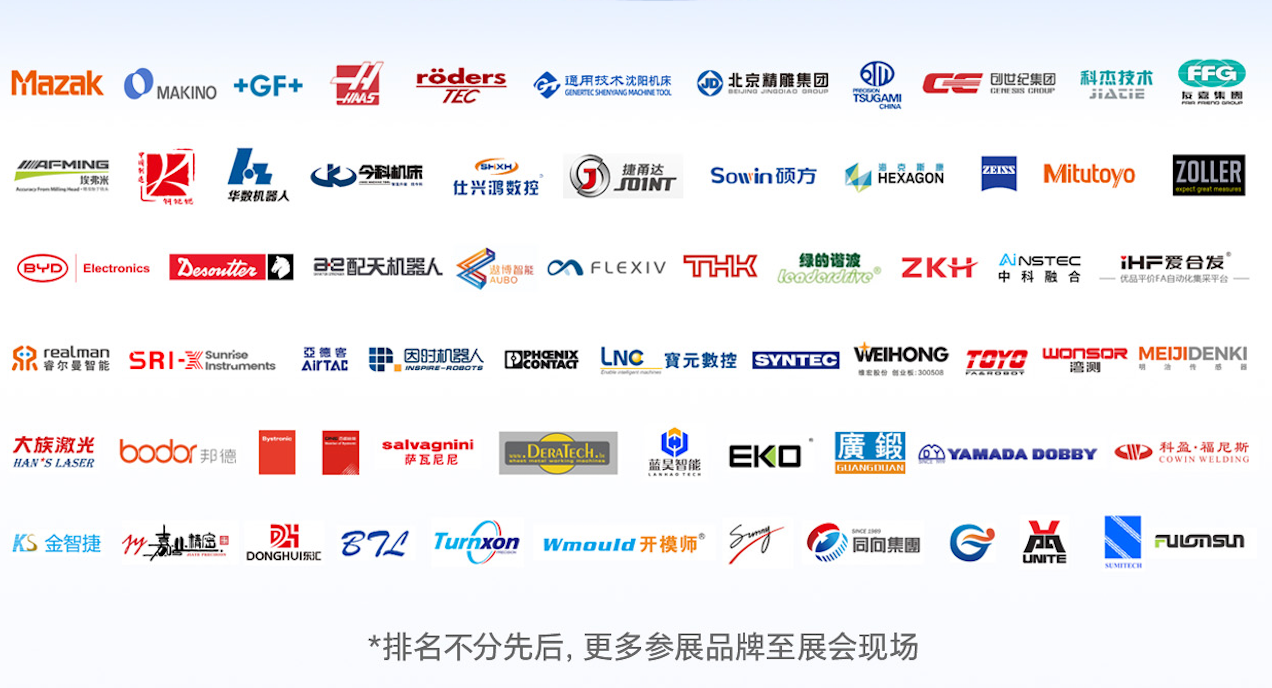 微信图片_20250205152205.png
