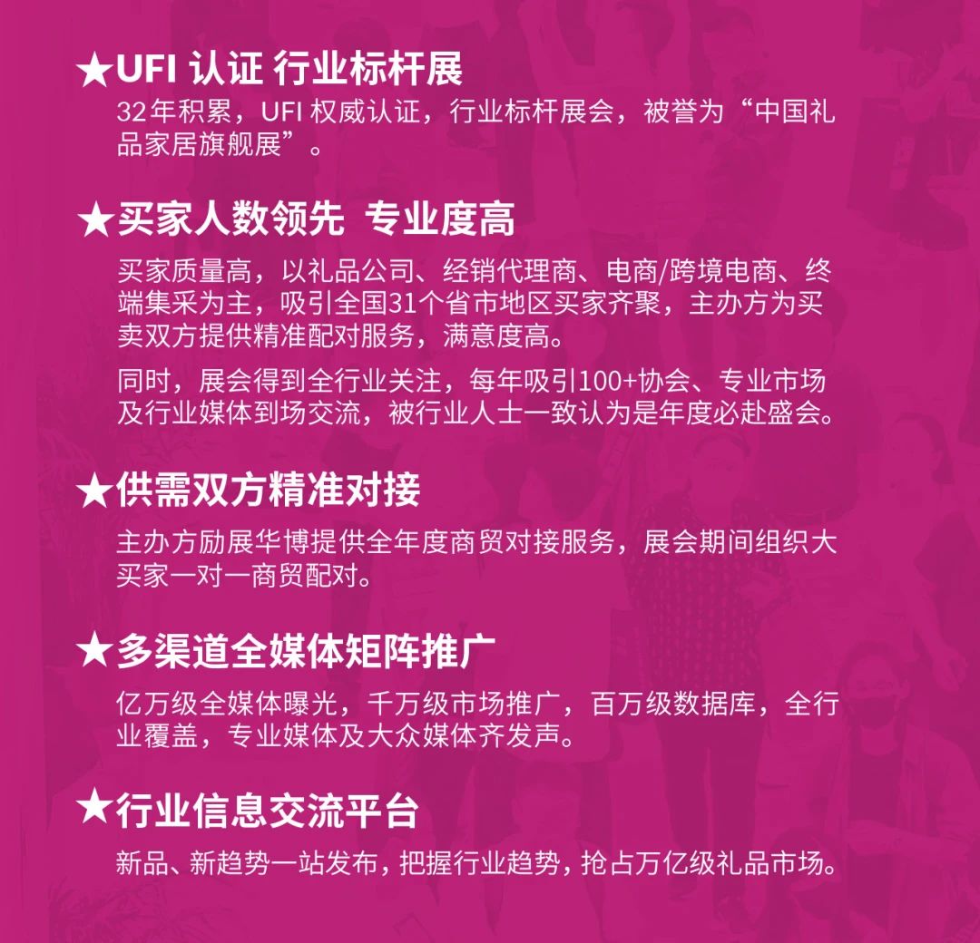 微信图片_20250206105229.jpg