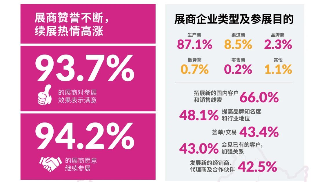 微信图片_20250206105232.jpg