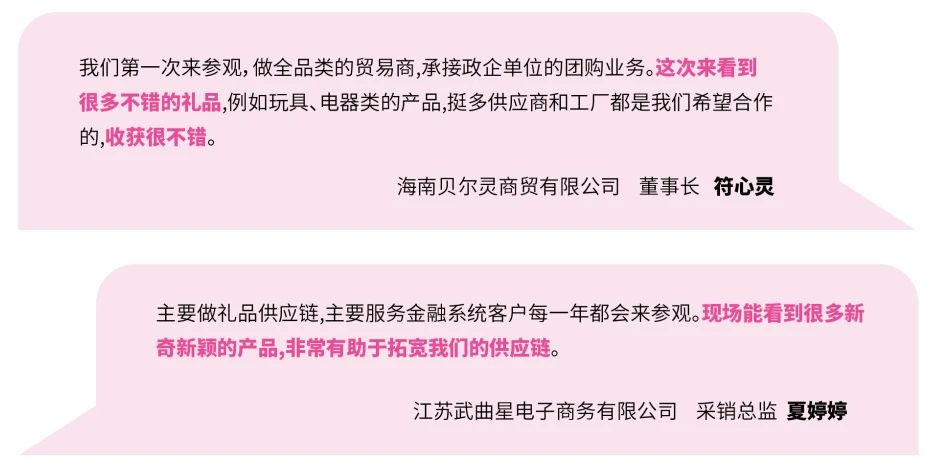 微信图片_20250206105337.jpg