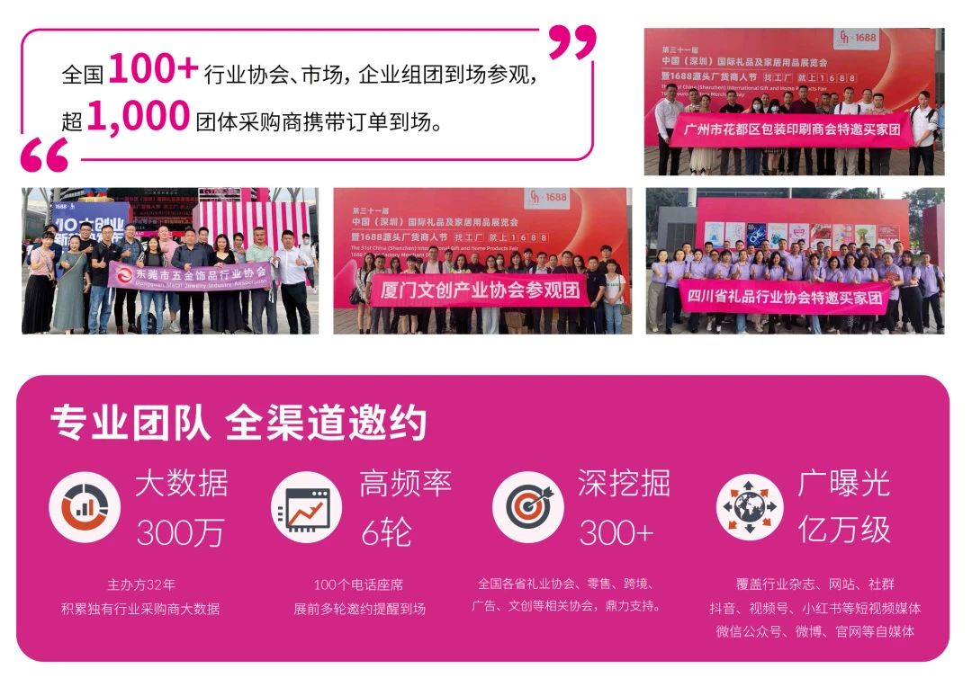 微信图片_20250206105628.jpg