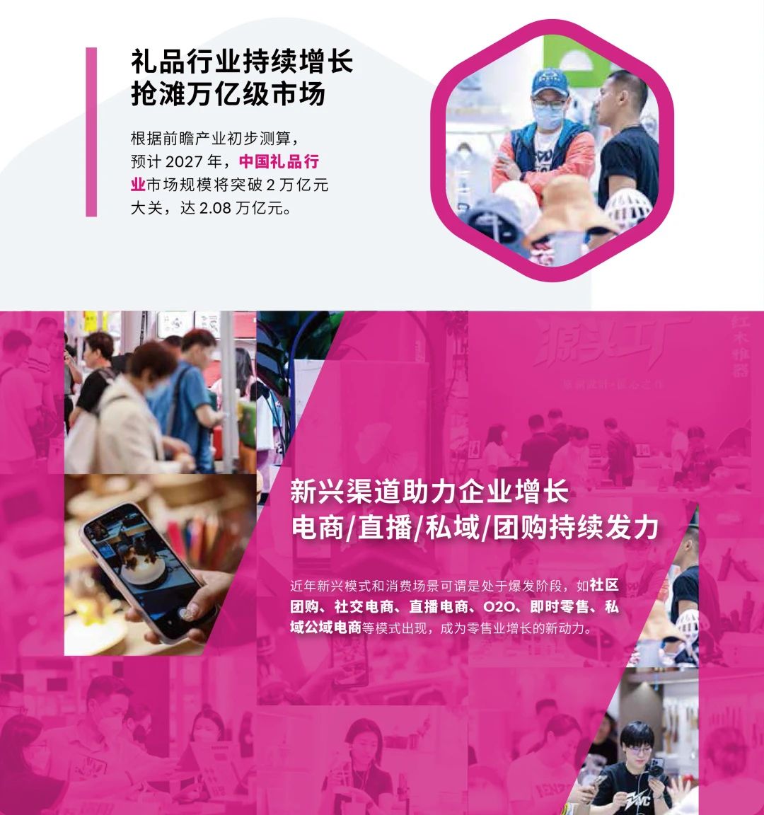 微信图片_20250206105630.jpg