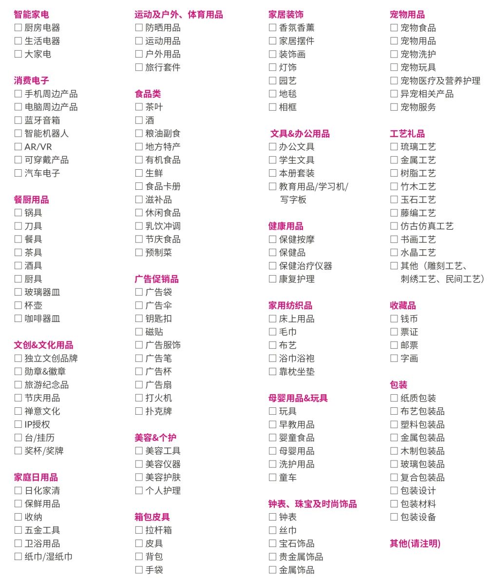 微信图片_20250206105714.jpg