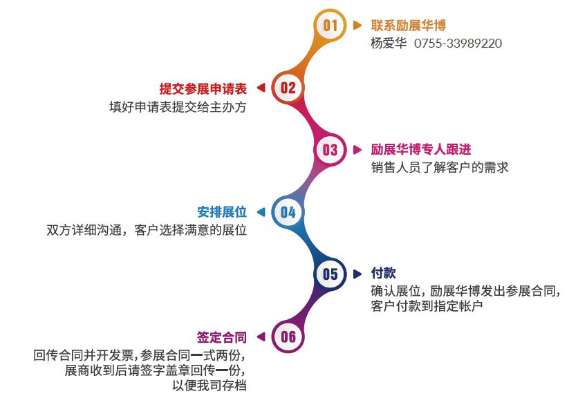 微信图片_20250206105715.png