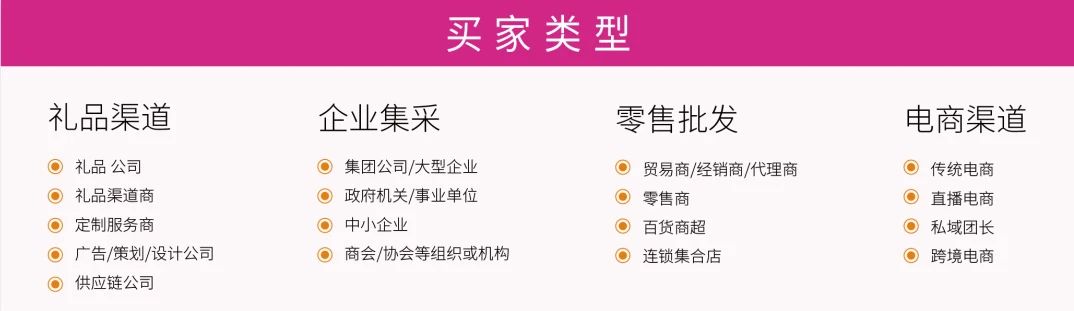 微信图片_20250206120910.jpg
