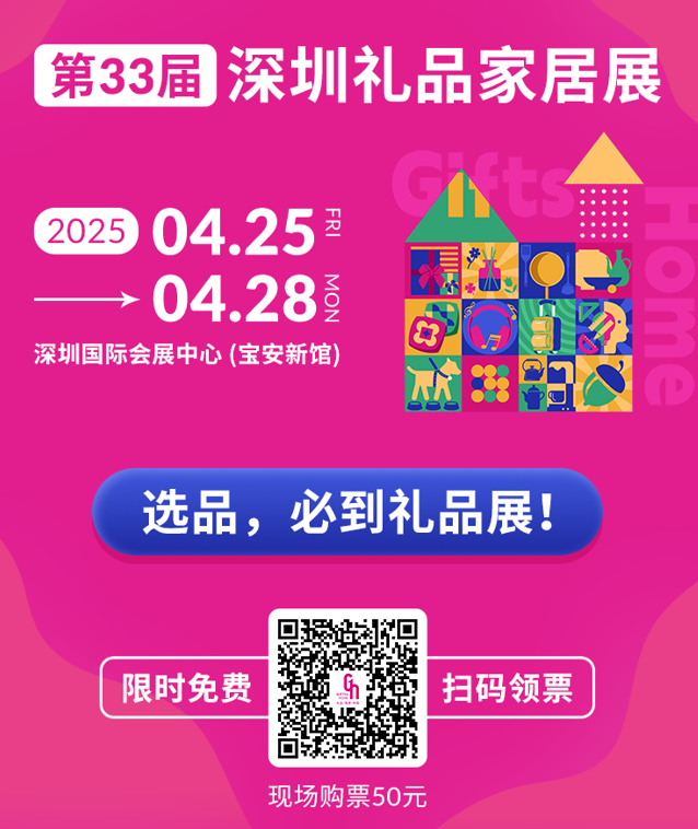 微信图片_20250206105726.png
