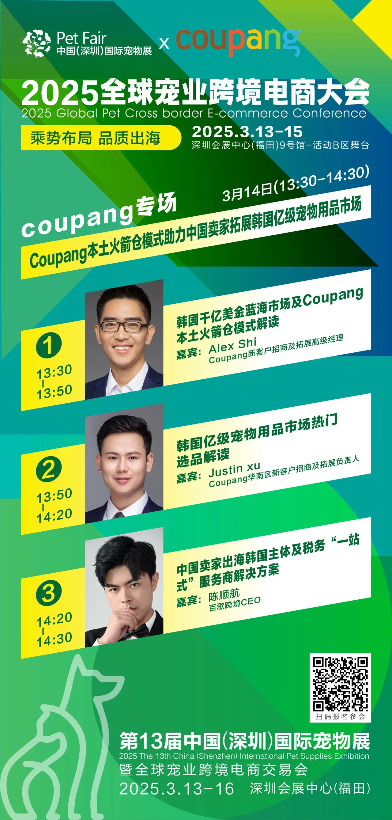 微信图片_20250206144104.jpg