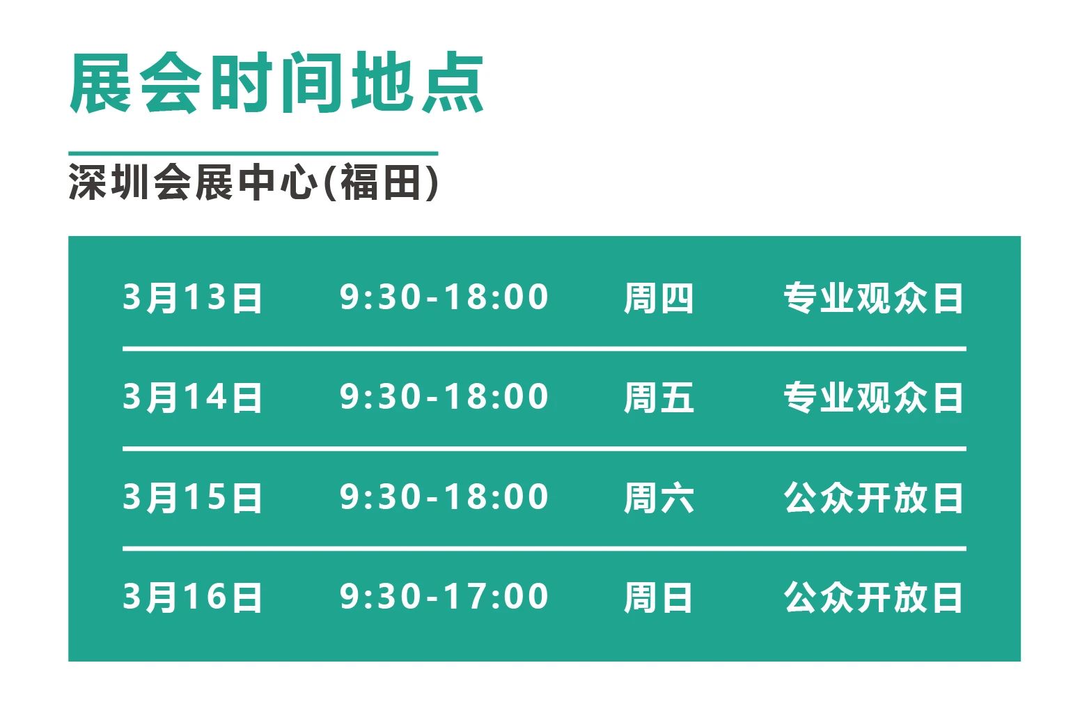 微信图片_20250206144110.jpg