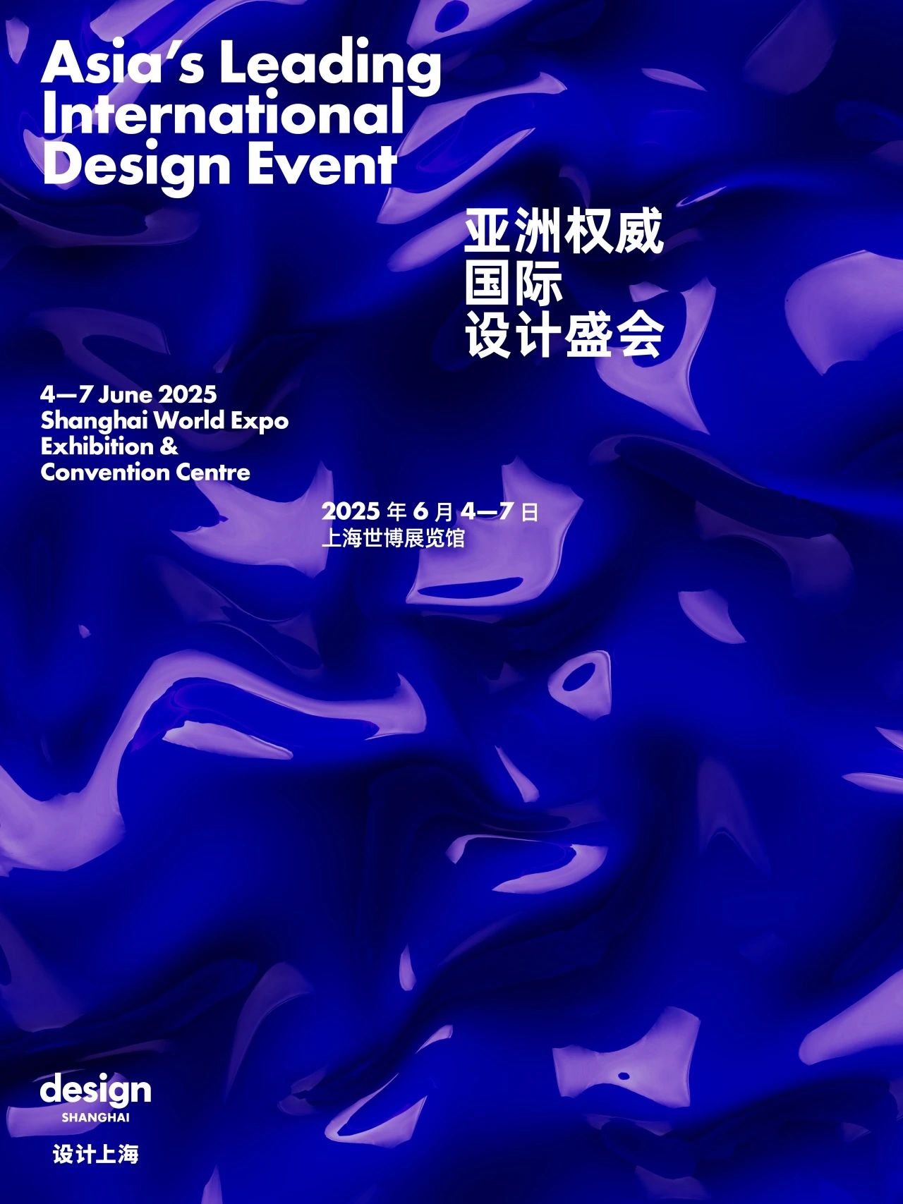 微信图片_20250206164702.jpg