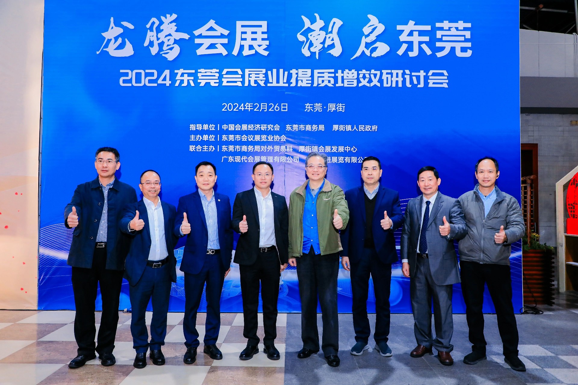 微信图片_20250206170833.jpg