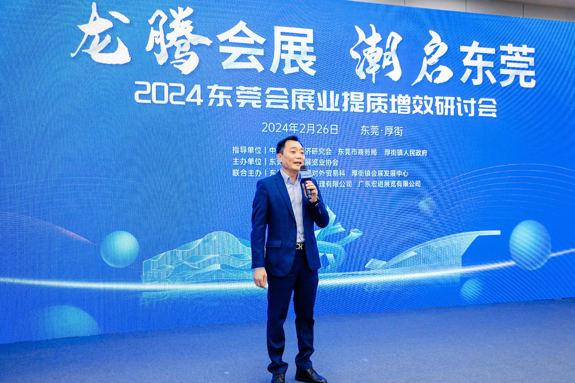 微信图片_20250206170834.jpg