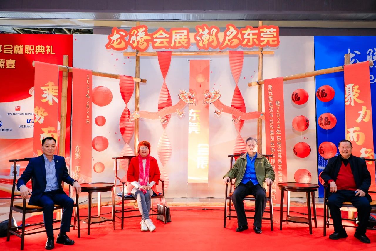 微信图片_20250206170839.jpg