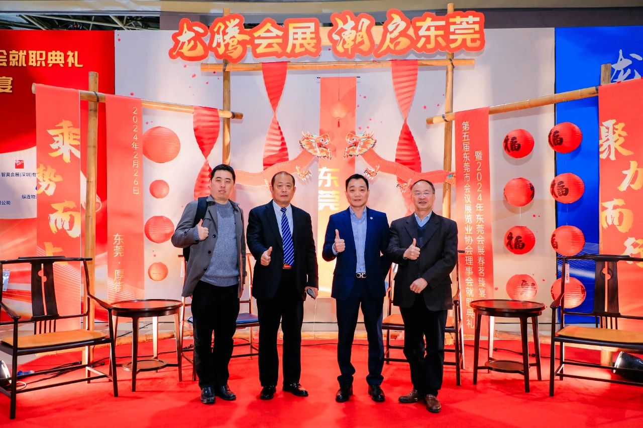 微信图片_20250206170841.jpg
