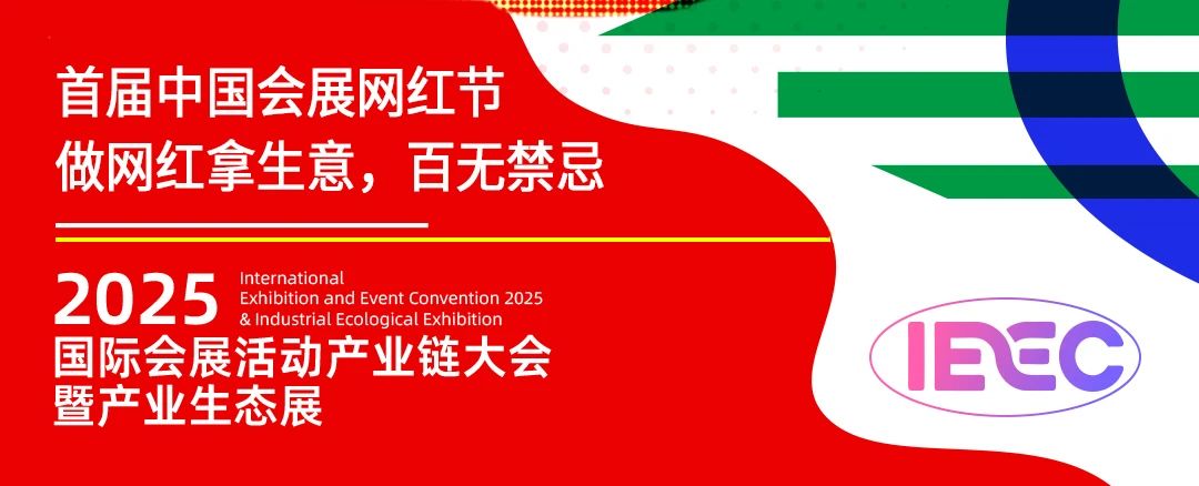 微信图片_20250207113257.jpg