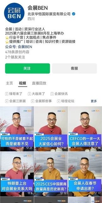 微信图片_20250207113301.jpg