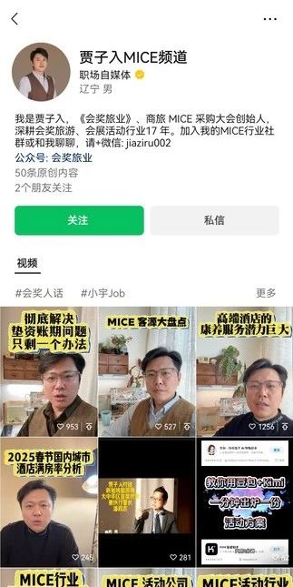 微信图片_20250207113303.jpg