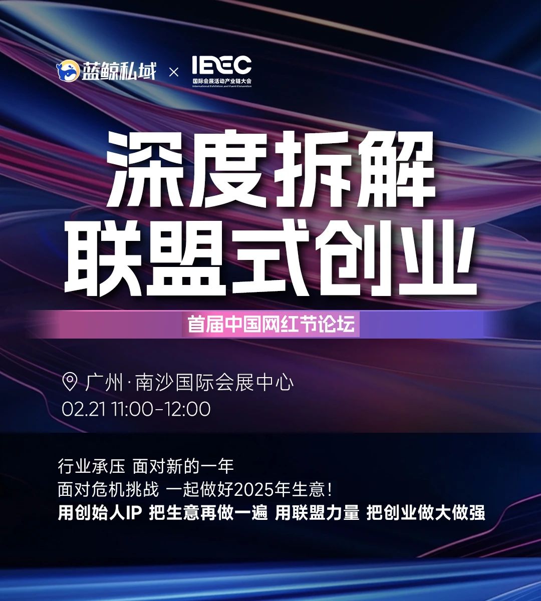 微信图片_20250207113306.jpg
