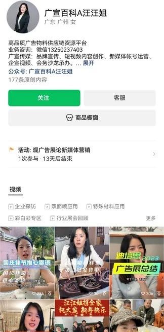 微信图片_20250207113309.jpg