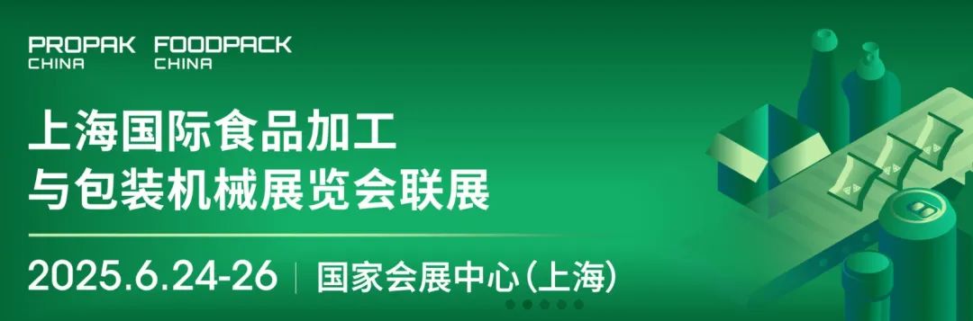 微信图片_20250207124901.jpg