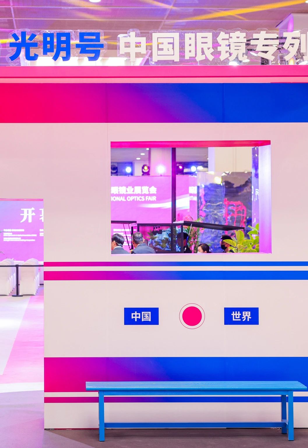 微信图片_20250207144034.jpg