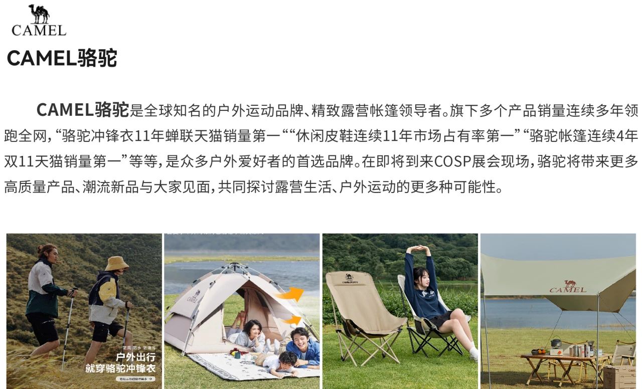 微信图片_20250208110855.jpg