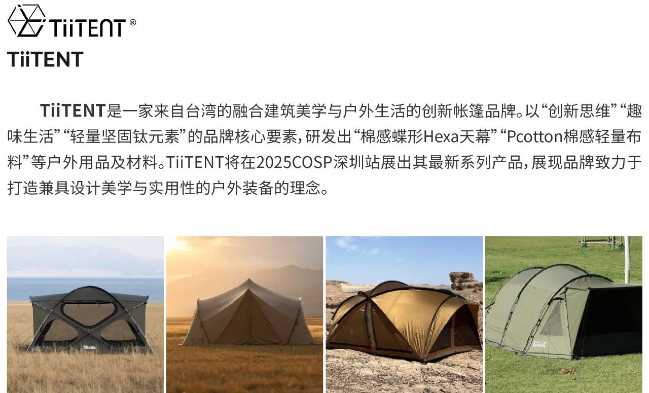 微信图片_20250208110903.jpg