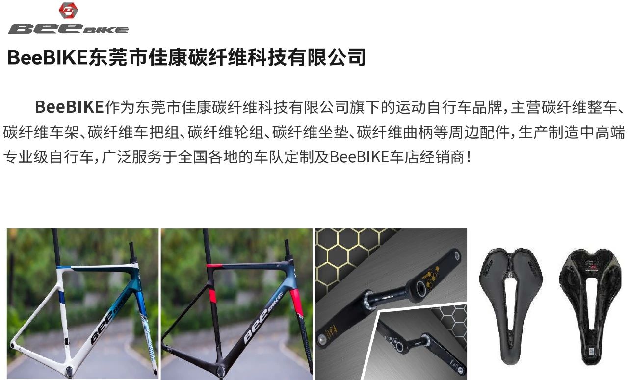 微信图片_20250208111007.jpg