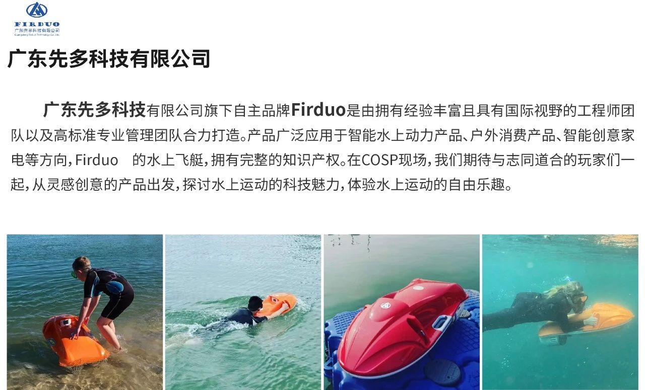 微信图片_20250208111015.jpg