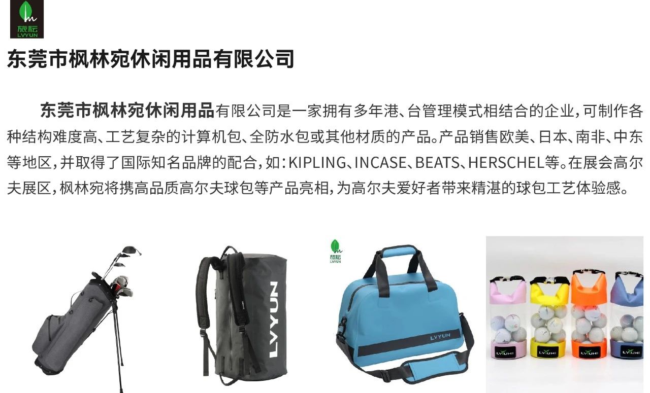微信图片_20250208111020.jpg