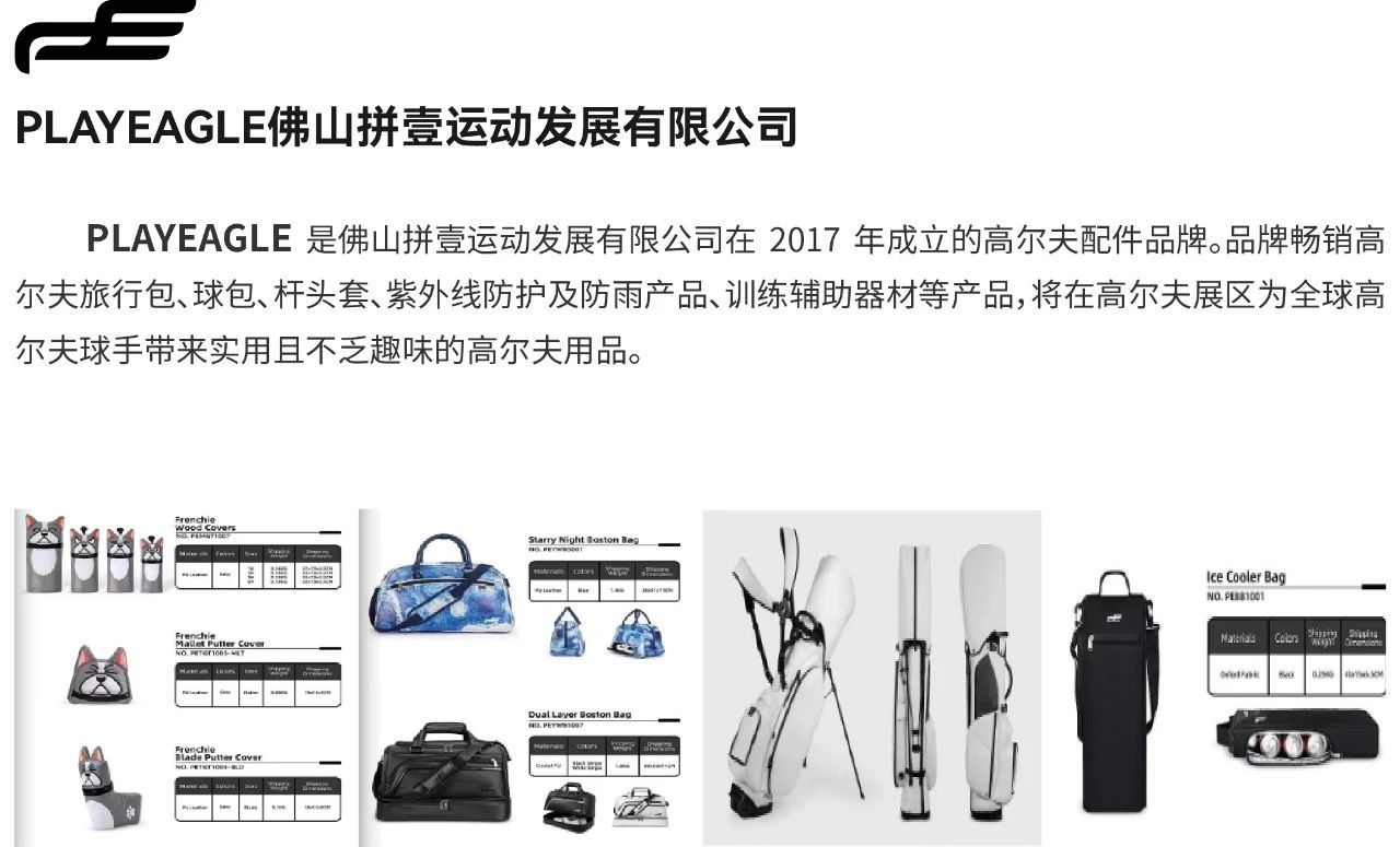 微信图片_20250208111022.jpg