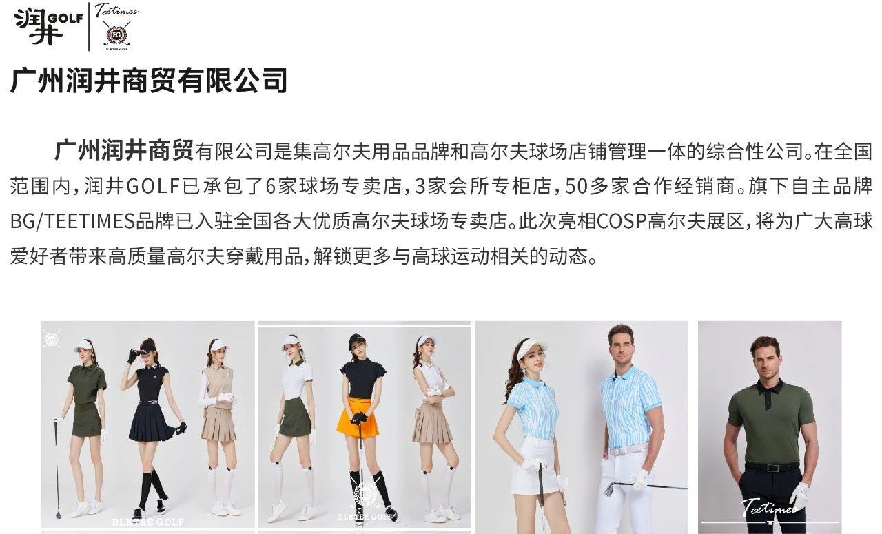 微信图片_20250208111026.jpg