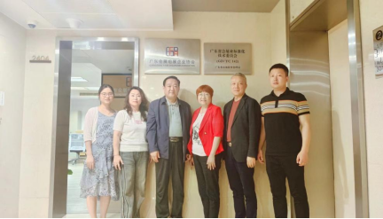 微信图片_20250210122203.png