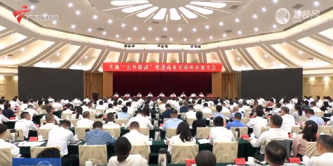 微信图片_20250210122212.png