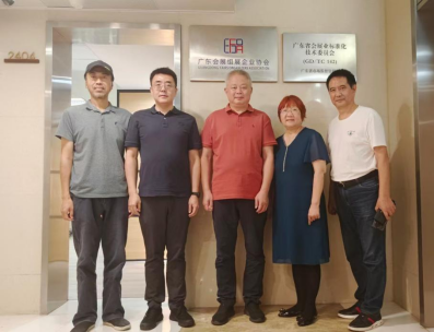 微信图片_20250210122216.png