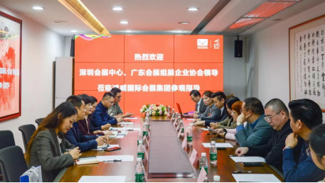 微信图片_20250210122234.png