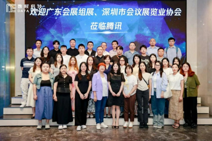 微信图片_20250210122243.png