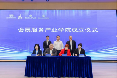 微信图片_20250210122249.png