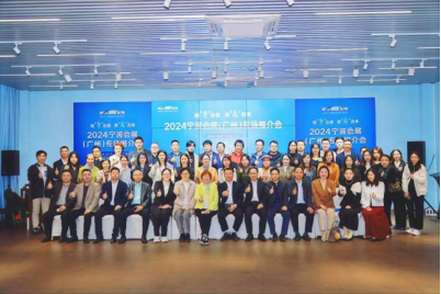 微信图片_20250210122255.png