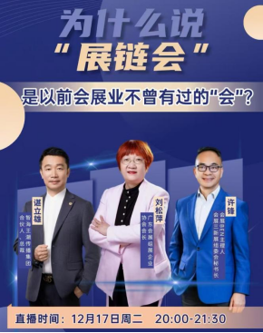 微信图片_20250210122304.png