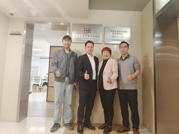 微信图片_20250210122307.png