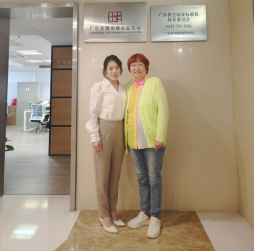 微信图片_20250210122320.png
