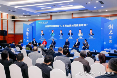 微信图片_20250210122322.png