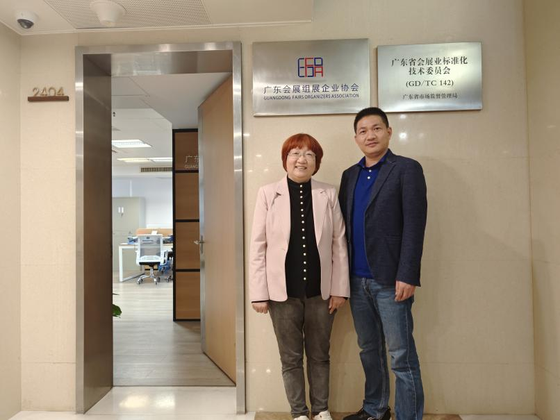 微信图片_20250210122330.png