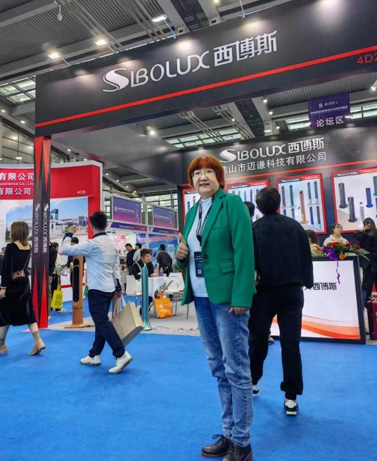 微信图片_20250210122333.png