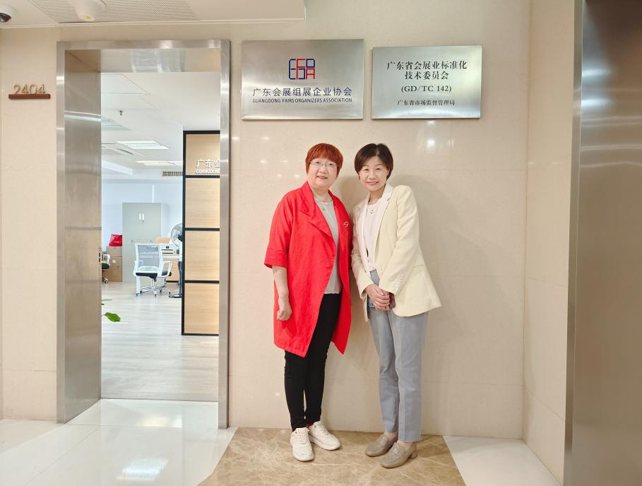 微信图片_20250210122340.png