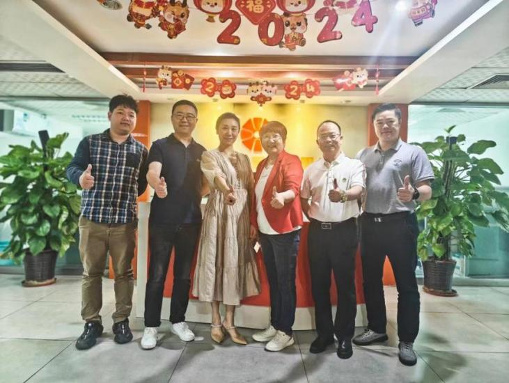 微信图片_20250210122345.png