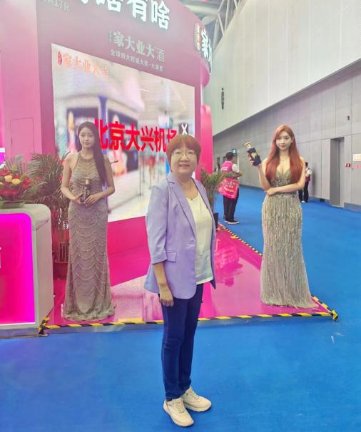微信图片_20250210122348.png