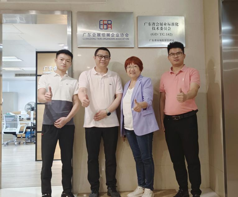 微信图片_20250210122353.png